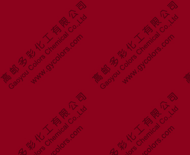 顏料紅176的應(yīng)用